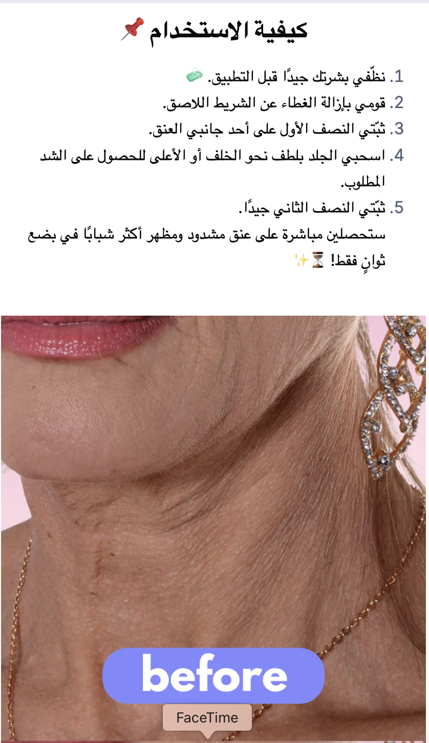 Uploaded image